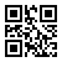 QR-Code zur Buchseite 9783499258107