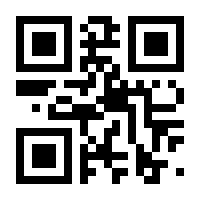 QR-Code zur Seite https://www.isbn.de/9783499259142