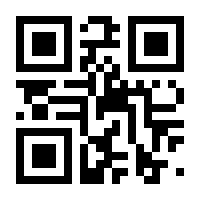 QR-Code zur Seite https://www.isbn.de/9783499259180