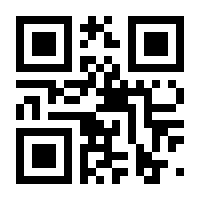 QR-Code zur Seite https://www.isbn.de/9783499268014