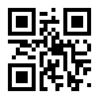 QR-Code zur Seite https://www.isbn.de/9783499268380