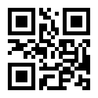 QR-Code zur Seite https://www.isbn.de/9783499268489