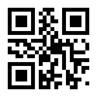 QR-Code zur Seite https://www.isbn.de/9783499269448