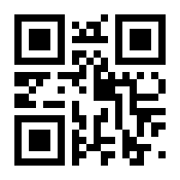 QR-Code zur Seite https://www.isbn.de/9783499271144