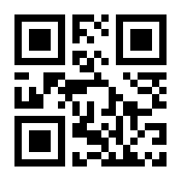 QR-Code zur Buchseite 9783499272011