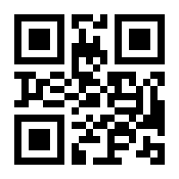 QR-Code zur Buchseite 9783499272653