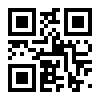 QR-Code zur Seite https://www.isbn.de/9783499273551