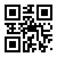 QR-Code zur Seite https://www.isbn.de/9783499274626