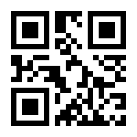 QR-Code zur Seite https://www.isbn.de/9783499274749