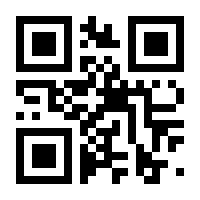 QR-Code zur Seite https://www.isbn.de/9783499275234