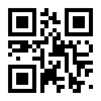QR-Code zur Seite https://www.isbn.de/9783499275241