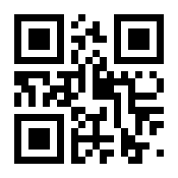 QR-Code zur Seite https://www.isbn.de/9783499275401