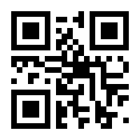 QR-Code zur Seite https://www.isbn.de/9783499290718