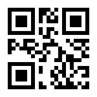 QR-Code zur Buchseite 9783499432132