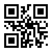 QR-Code zur Seite https://www.isbn.de/9783499433221