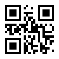 QR-Code zur Seite https://www.isbn.de/9783499555343