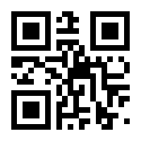 QR-Code zur Seite https://www.isbn.de/9783499557026