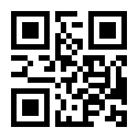 QR-Code zur Seite https://www.isbn.de/9783499605215