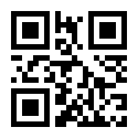 QR-Code zur Seite https://www.isbn.de/9783499605451