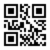 QR-Code zur Buchseite 9783499609268