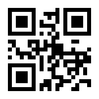 QR-Code zur Buchseite 9783499615108