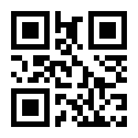 QR-Code zur Seite https://www.isbn.de/9783499615139