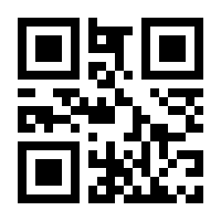 QR-Code zur Seite https://www.isbn.de/9783499615641