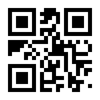 QR-Code zur Buchseite 9783499619366