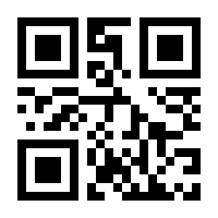 QR-Code zur Seite https://www.isbn.de/9783499624681