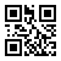 QR-Code zur Seite https://www.isbn.de/9783499627842