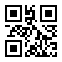 QR-Code zur Seite https://www.isbn.de/9783499628023