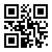 QR-Code zur Seite https://www.isbn.de/9783499628184