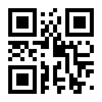 QR-Code zur Seite https://www.isbn.de/9783499628870