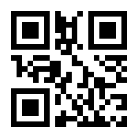 QR-Code zur Seite https://www.isbn.de/9783499630187