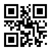 QR-Code zur Seite https://www.isbn.de/9783499630668