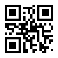 QR-Code zur Seite https://www.isbn.de/9783499631115