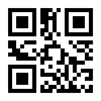 QR-Code zur Buchseite 9783499632105