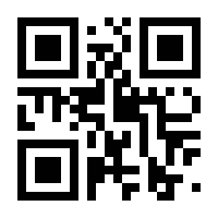 QR-Code zur Seite https://www.isbn.de/9783499632143