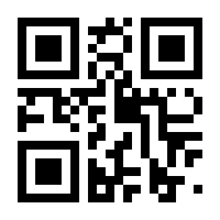 QR-Code zur Seite https://www.isbn.de/9783499632259