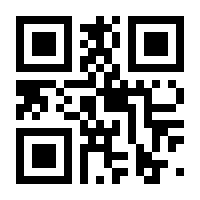 QR-Code zur Seite https://www.isbn.de/9783499632358