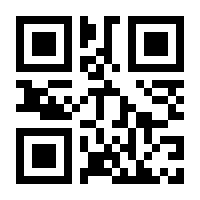 QR-Code zur Seite https://www.isbn.de/9783499632839