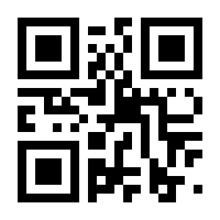 QR-Code zur Seite https://www.isbn.de/9783499633270