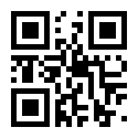 QR-Code zur Seite https://www.isbn.de/9783499660214