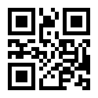 QR-Code zur Buchseite 9783501507070