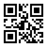 QR-Code zur Seite https://www.isbn.de/9783502151548