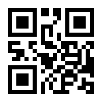 QR-Code zur Buchseite 9783502151562