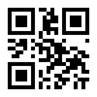 QR-Code zur Seite https://www.isbn.de/9783502156819