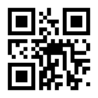 QR-Code zur Seite https://www.isbn.de/9783502187554