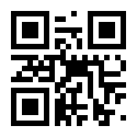 QR-Code zur Seite https://www.isbn.de/9783502188384