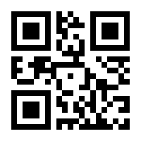 QR-Code zur Buchseite 9783502196624